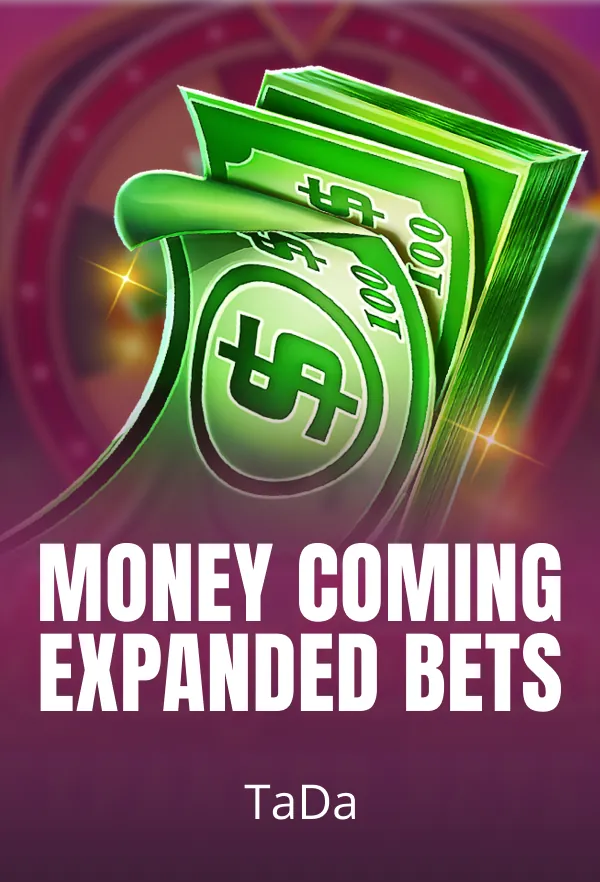 bdok বোনাস গেম